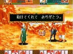 Dungeons & Dragons Collection (w/4MB RAM Cart) image 13