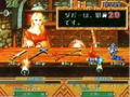 Dungeons & Dragons Collection (w/4MB RAM Cart) thumbnail 14