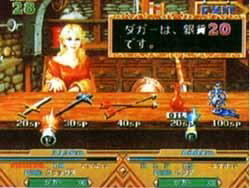 Dungeons & Dragons Collection (w/4MB RAM Cart) image 14