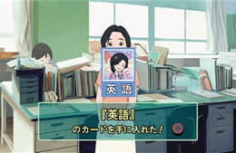 3-Nen B-Gumi Kinpachi Sensei: Densetsu no Kyoudan ni Tate! image 2