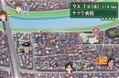3-Nen B-Gumi Kinpachi Sensei: Densetsu no Kyoudan ni Tate! thumbnail 3