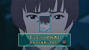 3-Nen B-Gumi Kinpachi Sensei: Densetsu no Kyoudan ni Tate! image 5