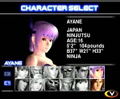 Dead or Alive 2 [Limited Edition] thumbnail 4