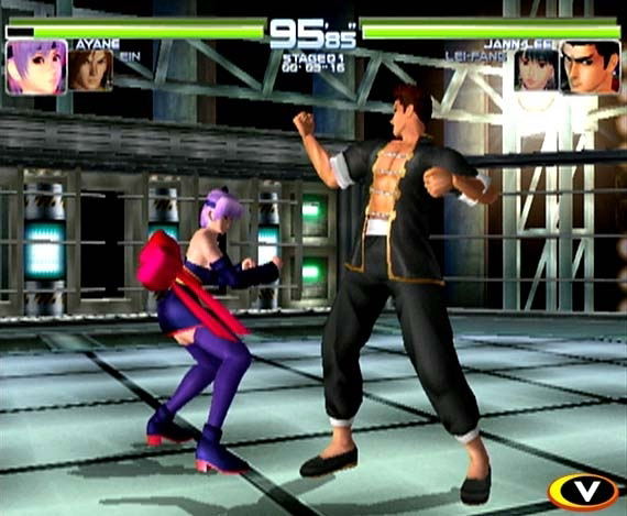 Dead or Alive 2 [Limited Edition] image 6