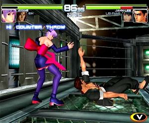 Dead or Alive 2 [Limited Edition]