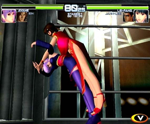 Dead or Alive 2 [Limited Edition] image 9