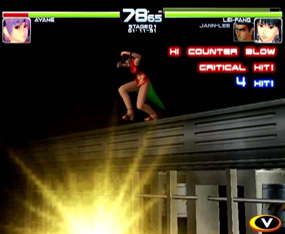 Dead or Alive 2 [Limited Edition] image 13