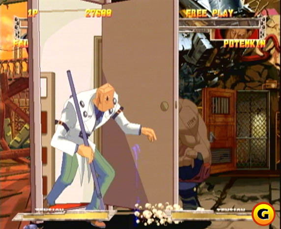 Guilty Gear X [Limited Edition] image 12