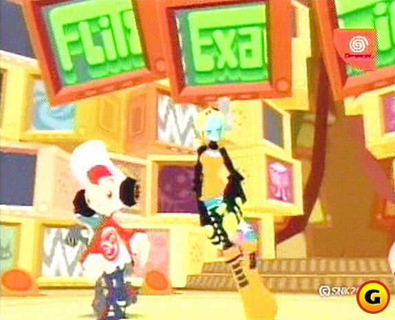 Cool Cool Toon image 8