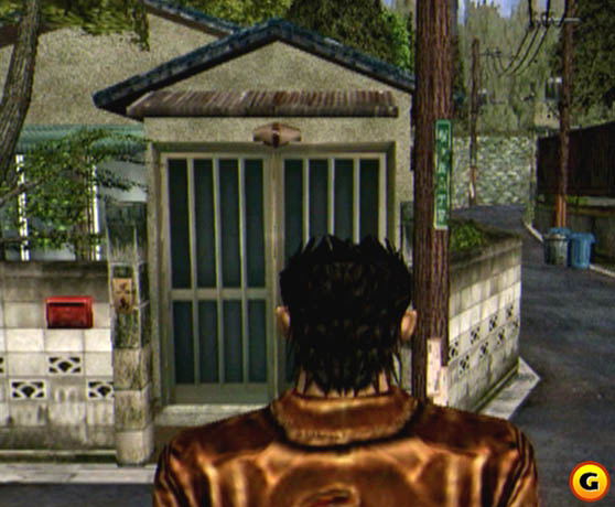 US Shenmue image 13