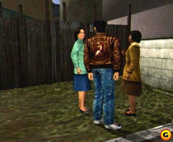 US Shenmue image 14