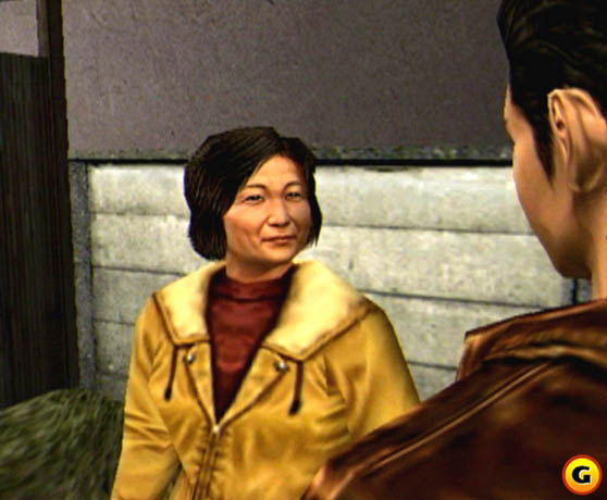 US Shenmue image 17
