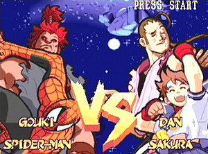 Marvel Super Heroes vs. Street Fighter (w/4MB Ram Cart) image 7