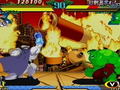 Marvel Super Heroes vs. Street Fighter (w/4MB Ram Cart) thumbnail 16