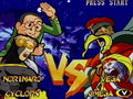 Marvel Super Heroes vs. Street Fighter (w/4MB Ram Cart) thumbnail 19