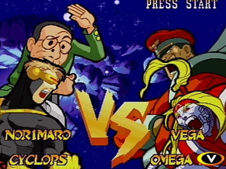 Marvel Super Heroes vs. Street Fighter (w/4MB Ram Cart) image 19