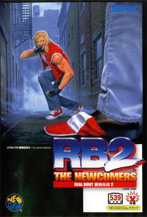 Real Bout Fatal Fury 2: The Newcomers_