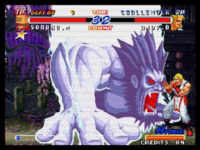 Real Bout Fatal Fury 2: The Newcomers image 6