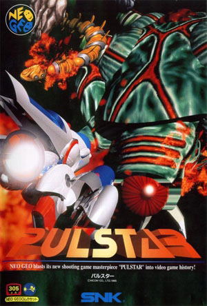 Pulstar image 1