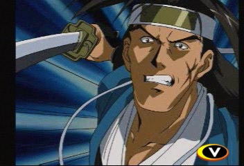The Last Blade image 3