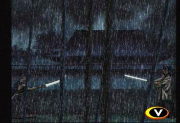 The Last Blade image 9