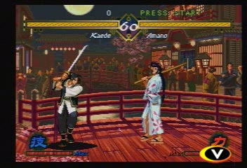The Last Blade image 11