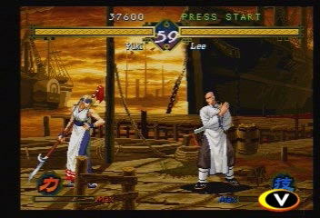 The Last Blade image 12