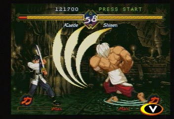 The Last Blade image 17