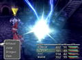 Final Fantasy IX thumbnail 9