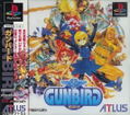 Gunbird thumbnail 1