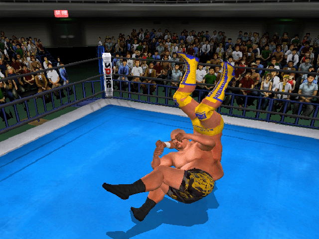 King of Colosseum: Green: Noah X Zero-One image 9
