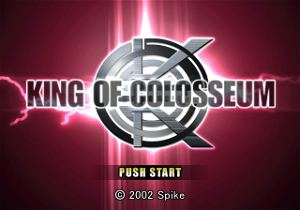 King of Colosseum: All Japan X New Japan X Pancrase