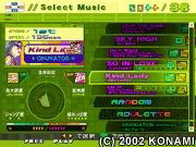 Dance Dance Revolution EXTREME image 3