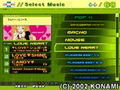 Dance Dance Revolution EXTREME thumbnail 4