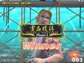 Virtua Fighter 4 Evolution thumbnail 5