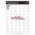 R-Type Final thumbnail 1