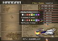 R-Type Final thumbnail 4