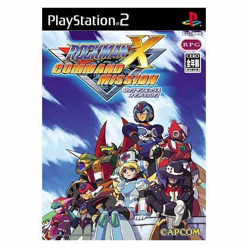 RockMan X Command Mission image 1