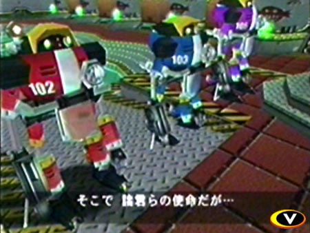 Sonic Adventure International image 8