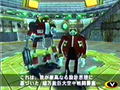 Sonic Adventure International thumbnail 10