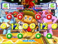 Samba de Amigo thumbnail 6