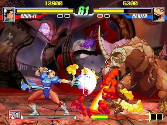 Capcom Fighting Jam image 2
