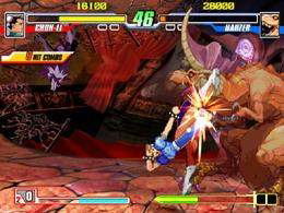 Capcom Fighting Jam image 20