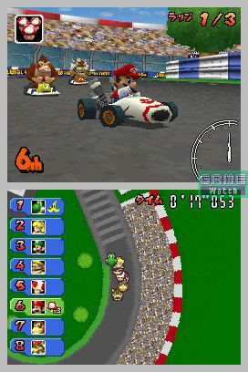 Mario Kart DS image 8