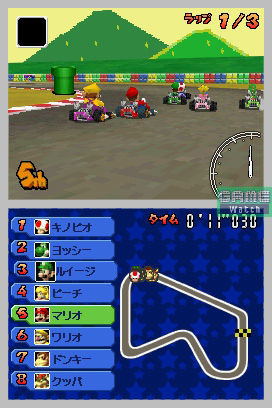 Mario Kart DS image 11