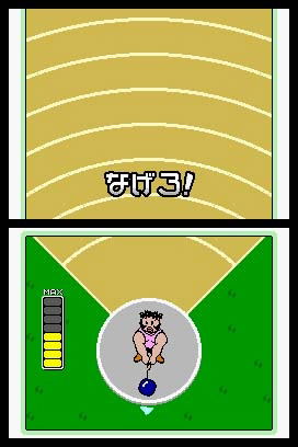 Touch! Made in Wario image 2