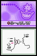 Touch! Made in Wario thumbnail 3