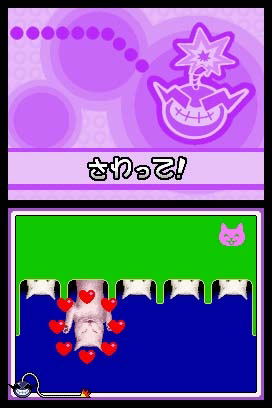 Touch! Made in Wario image 4