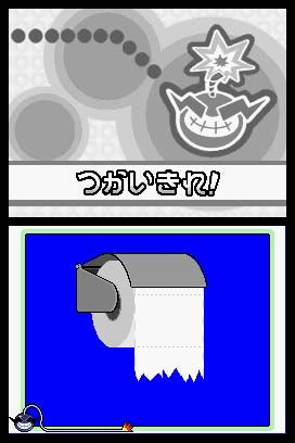 Touch! Made in Wario image 5