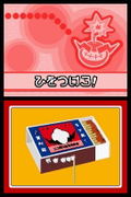 Touch! Made in Wario thumbnail 6